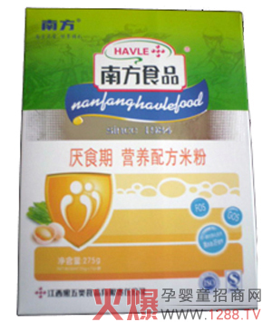 �Ϸ�����ʳƷ�\��������