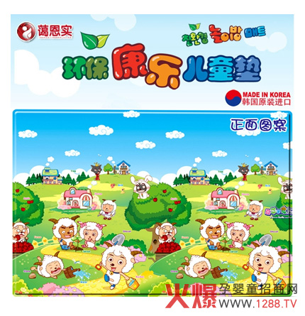 �h(hu��n)��������ͯ�|�\������