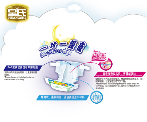 ���ϼ���ѝM̖24Ƭ