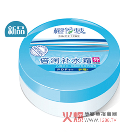 �ѻ�����˾���׃��o�wϵ�Юa(ch��n)Ʒ������