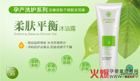 ������������ƽ����ԡ¶��ô��