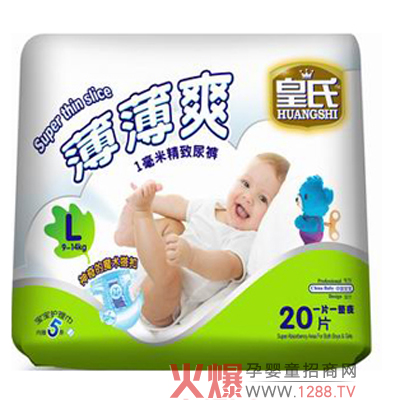 ���ϱ���ˬ����ѝ�������N�Ϸ�©��ˬ