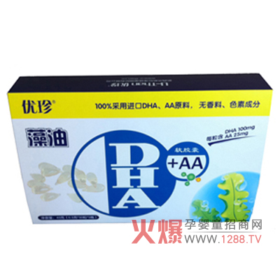 ��(y��u)������DHA��ô�ӣ�