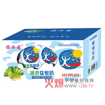 ���ˈ@�y�������̣��a(b��)����X�I(y��ng)�B(y��ng)