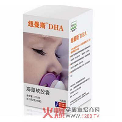 �~��˹������DHA��ô����