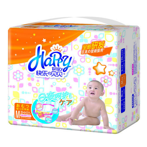 �옷(l��)ؐؐ����ѝM20+4+2