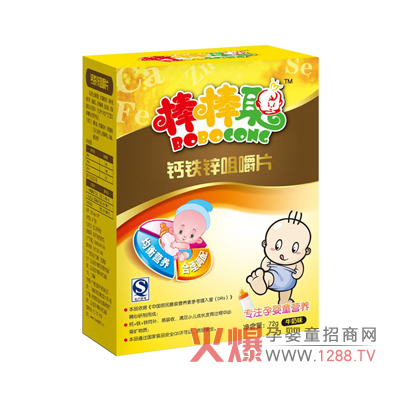 �����}�F�\�׽�Ƭ��ô����