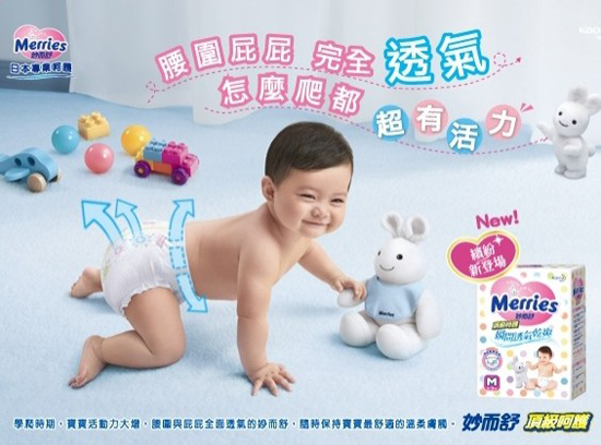 �����˲�g͸���ˬ����ѝM(m��n)57Ƭ