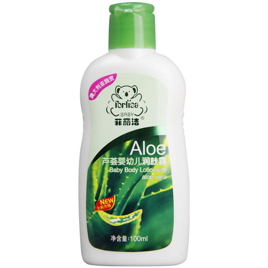 菲麗潔蘆薈yingye潤膚露100ml