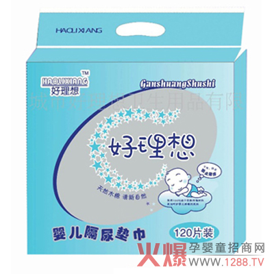 ������냺����|������ܛ�Ժ���������ϴ