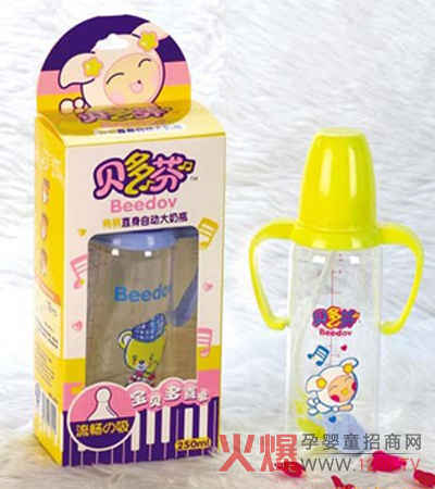 ؐ��ҋ��׃���ƿ��ô����