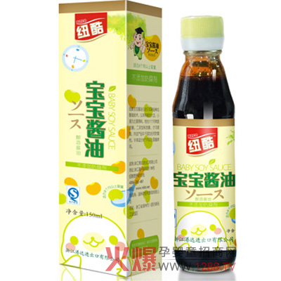 �����u�����ʳ�}�{ζ��׌�����oʳ������ζ