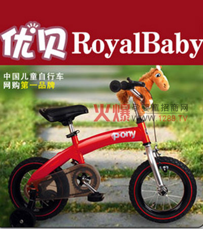 ��(y��u)ؐPONY�t��ͯ����܇�����F(xi��n)���ӕ��εĉ���