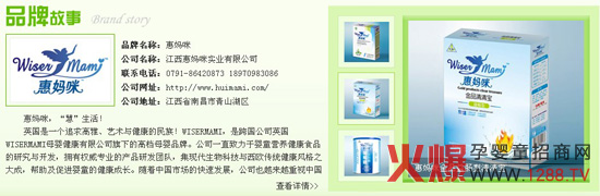 �݋���Ʒ�ƌ��}�Ͼ�����Ո�P(gu��n)ע