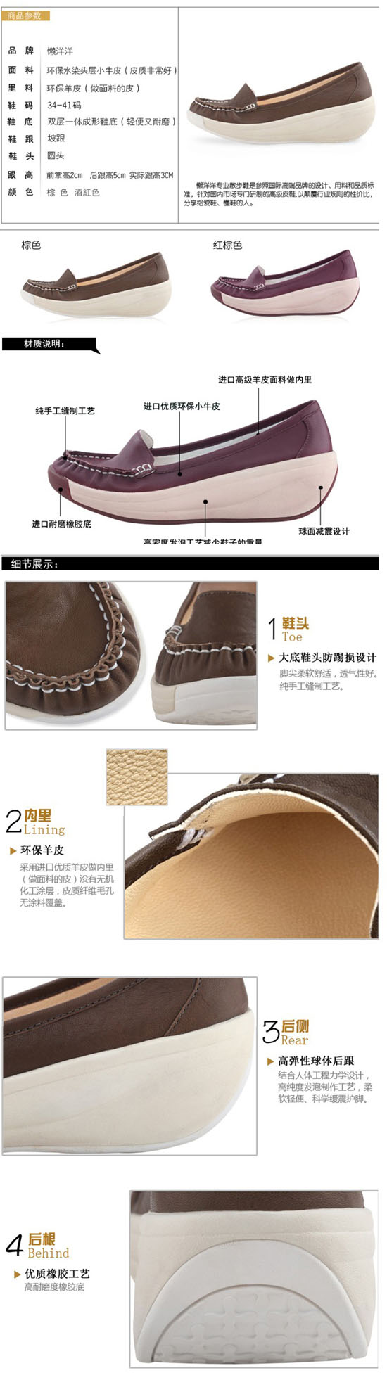 ������yunfɢ��Ь�Ƽtɫ