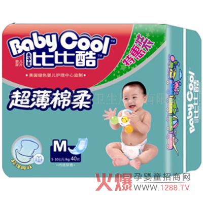 �ȱȿἈ��ѝ����ˬ͸��ļ���ѝ