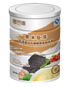 ���������嵰��ţ����I�B(y��ng)���׷�