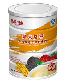 ������ɽ���ѿ�I�B(y��ng)���׷�