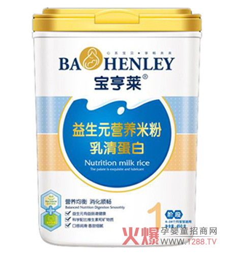 �����R���F��������Ԫ�׷���ô����