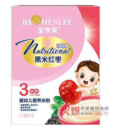 �����R���׼t���׷���ô����