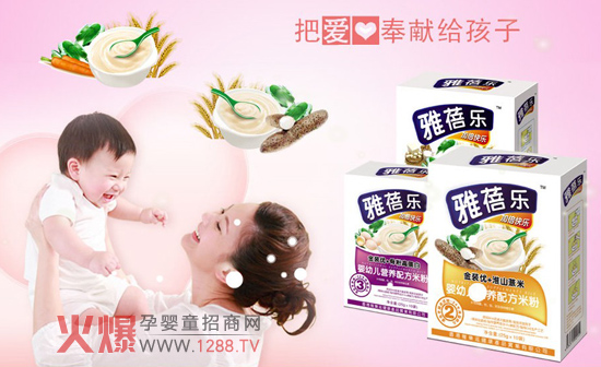 ���혷�oʳ�c����s2012�ɶ���ͯչ