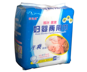 ��ؐˬ�����{�ċ��䌚�����ý���ô�ӣ�