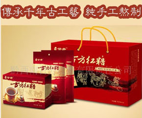 ���߹ŷ��t���\������