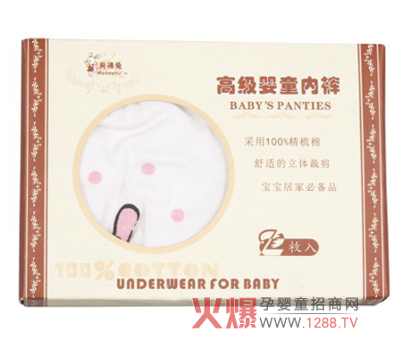 ؐ���ø߼�(j��)��ͯ��(n��i)ѝ��ô��