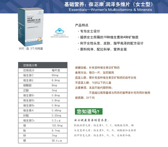 ��ƃ����(r��n)�ɶ�SƬ��Ůʿ�ͣ�