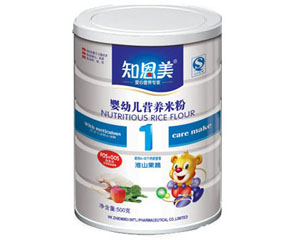 ֪���������������ӽo�����xُ�׷���