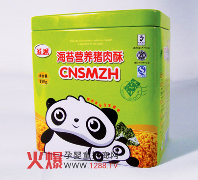 �̶���̦�I(y��ng)�B(y��ng)�i���� ��(zhu��n)���Ї�(gu��)��ͯ�O(sh��)Ӌ(j��)