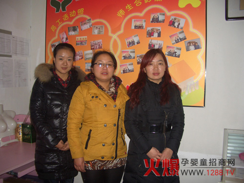 �����Z�}Ʒ�ư��մXɽ��(j��ng)�N�̺��s�ɹ���