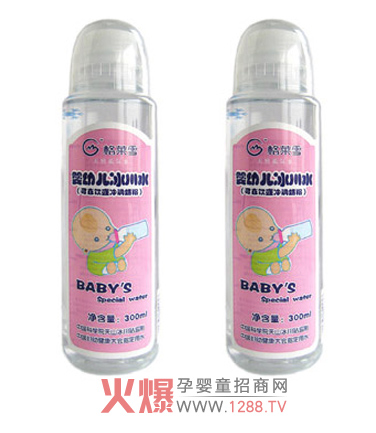 ���Rѩ���׃����ñ���ˮ��Ȼ����