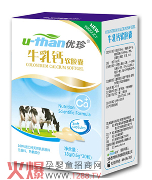 ��(y��u)��ţ���}ܛ�z�� �a(b��)�䌚�����L(zh��ng)������}���|(zh��)