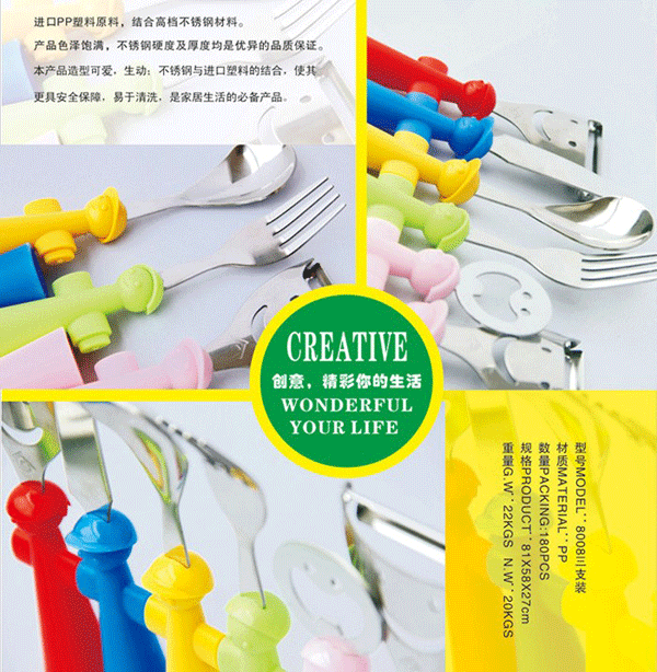 �Ř���(chu��ng)��;�-С�˲;�