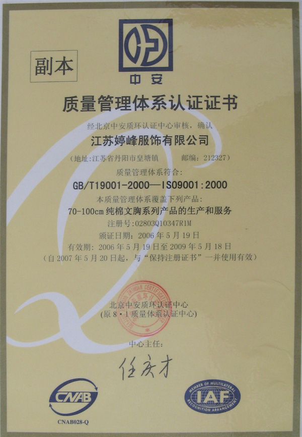 �|���J�C�C��