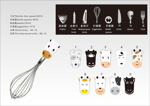 �Ř���(chu��ng)�⻨��ţ�;�