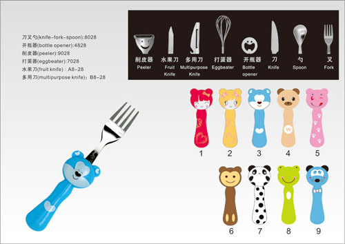 �Ř���(chu��ng)��С��youe�;�