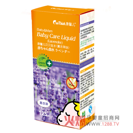 ��ܰ��ؐؐ��ˮ��ô����