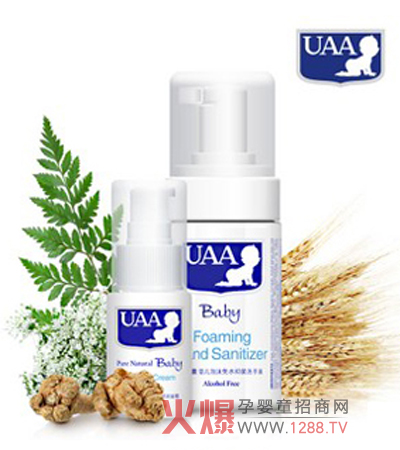 UAA���ױ�����˪����Ȼ�ЙC(j��)�䷽��С����ѿ���ʾ��A