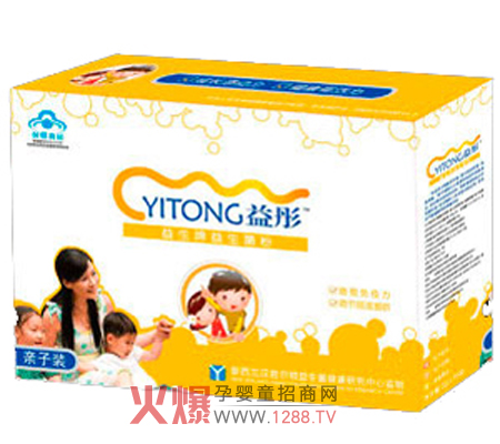 ��ͮ��������ô����