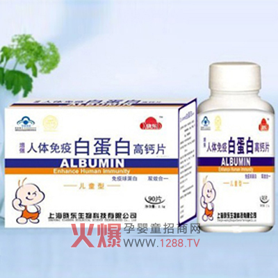 �Ԗ|���߰׵��׸��}Ƭ��ͯ����ô����