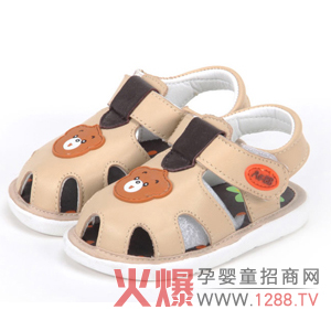 С�ܾS��ͯЬ����ʮ�·�¡������ ��Ո�P(gu��n)ע