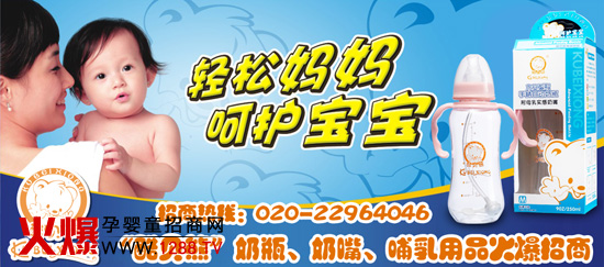 ��ؐ�܋��׃���ƿ��������ؔ(c��i)���̙C(j��)