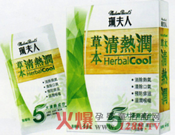 ��?l��)��˲ݱ����?r��n)�\(ch��ng)����(j��ng)�N������