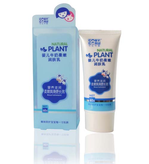 yinge牛奶柔嫩潤(rùn)膚乳_(kāi)1