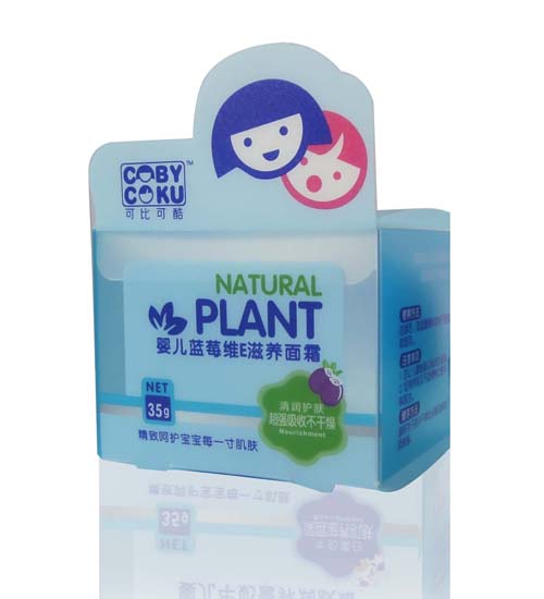 yinge藍(lán)莓維E滋養(yǎng)面霜