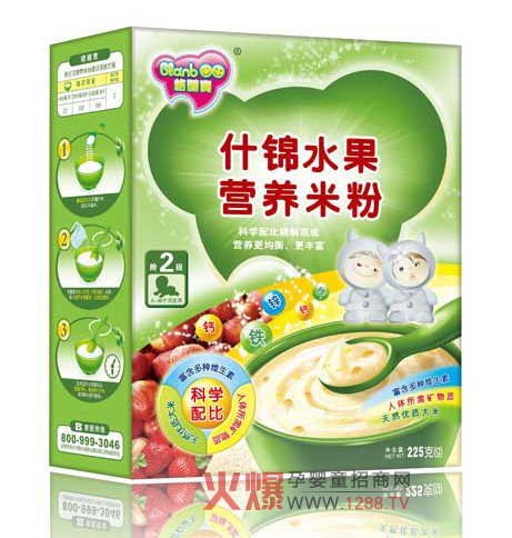 ���m��ʲ�\ˮ���I�B(y��ng)�׷�Ը�c���y�ֹ��M