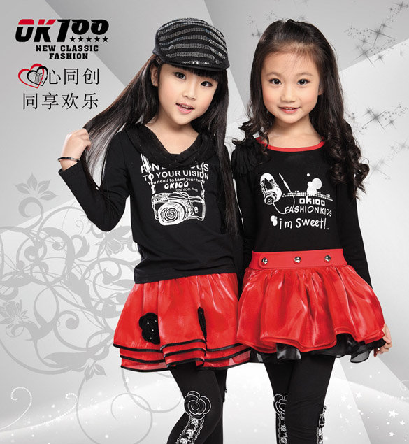 Ok100ͯ�b2012�ļ��¿�