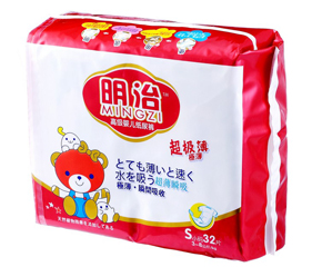 ���μ���ѝ��ô����